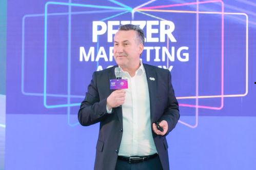 辉瑞副总裁爆料新闻视频,揭秘疫苗研发与市场推广内幕  第3张