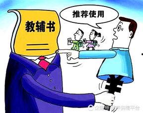 崇义学生爆料谣言案件最新,真相追踪与网络谣言的警示  第3张